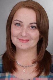 Елена Кружилина